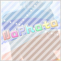 いむ